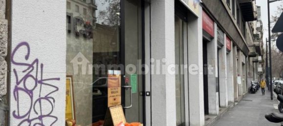 2-Zimmer Gewerbliche Immobilie in Milan, Italy, Nr. 239747 6