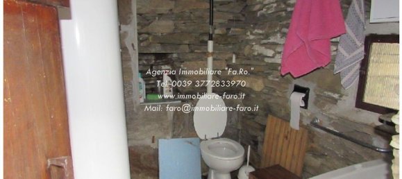 2-salle Maison à Valle Cannobina, Italy No. 167180 20