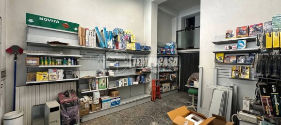 2-Zimmer Gewerbliche Immobilie in Lecco, Italy, Nr. 327112 5
