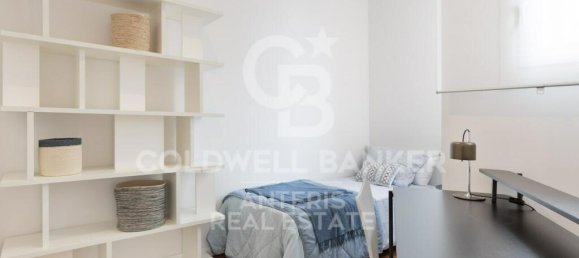 3 غرف نوم شقة في Eixample, Spain رقم 86200 19