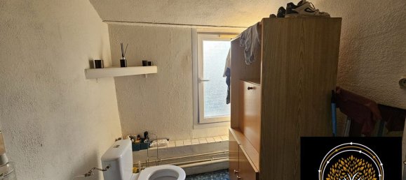 مكتب في Waziers, France 210متر مربع رقم 41031 14