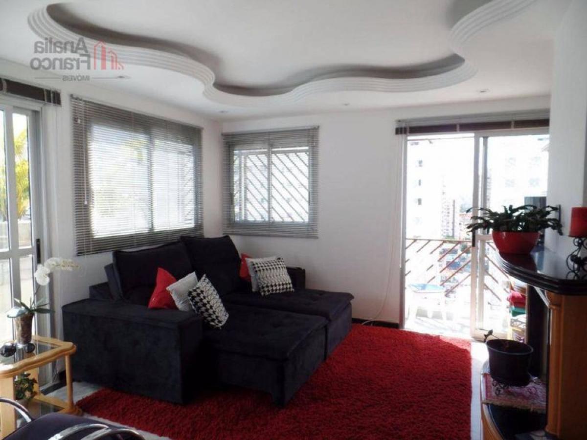 3 غرف نوم منزل في Sao Paulo, Brazil رقم 503235