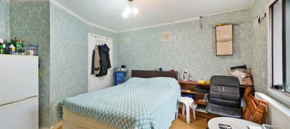 1 bedroom Bungalow in Hounslow, United Kingdom No. 9816 11