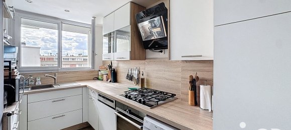 2 غرف نوم شقة في Neuilly-sur-Marne, France رقم 290641 10