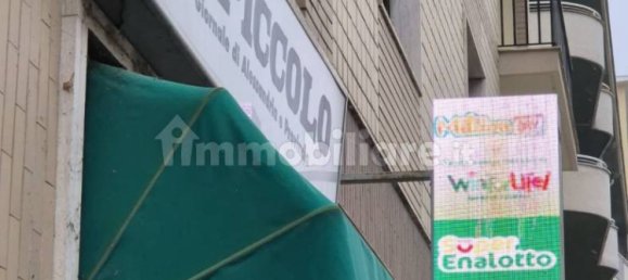 2 rooms Commercial property in Alessandria, Italy No. 194812 3