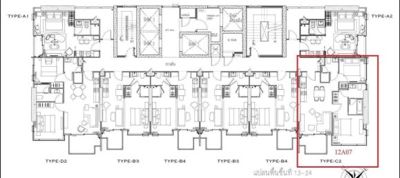 Apartamento com 2 quartos em condomínio em Pattaya, Thailand N.º 71226 2