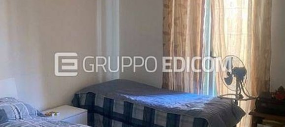 5غرفة شقة في Rosolini, Italy رقم 300779 5