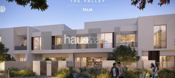 Таунхаус с 3 спальнями в The Valley, ОАЭ № 99251 8