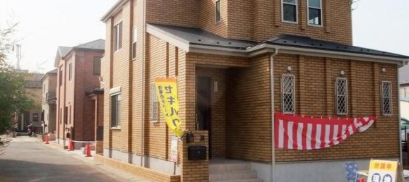 4 chambres Maison à Chiba, Japan No. 2229 2