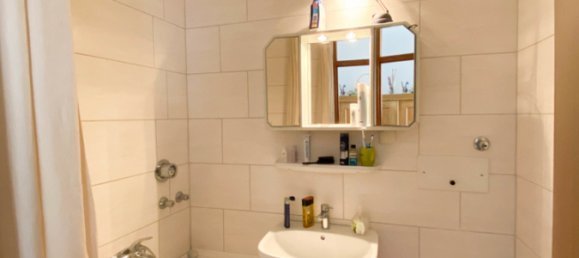 1 bedroom Apartment in Coburg, Germany No. 25014 6