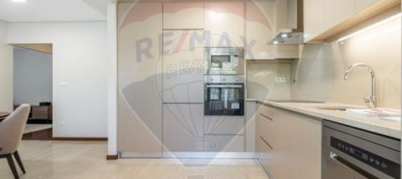 2 bedrooms Apartment in Braga, Portugal No. 247895 12