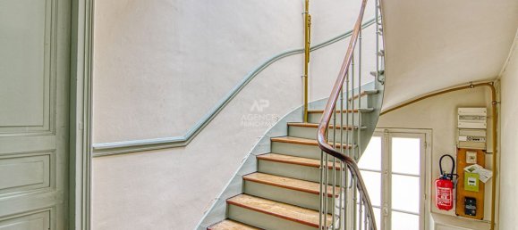 Квартира с 2 спальнями в Версаль, Франция № 291749 11