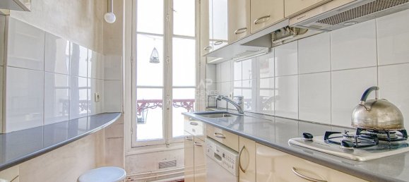 Квартира с 2 спальнями в Версаль, Франция № 291749 6