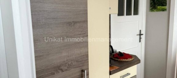 Таунхаус с 2 спальнями в Бремен, Германия № 23233 14