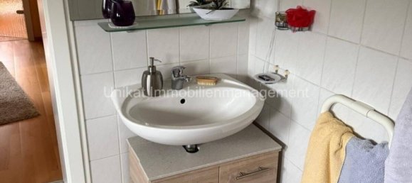 Таунхаус с 2 спальнями в Бремен, Германия № 23233 36