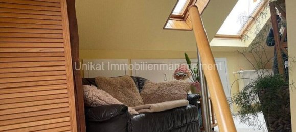 Таунхаус с 2 спальнями в Бремен, Германия № 23233 39