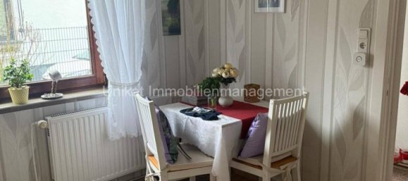 Таунхаус с 2 спальнями в Бремен, Германия № 23233 15