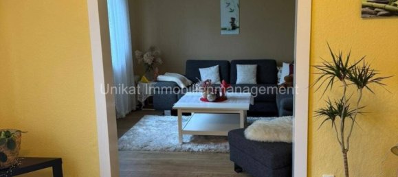 Таунхаус с 2 спальнями в Бремен, Германия № 23233 19