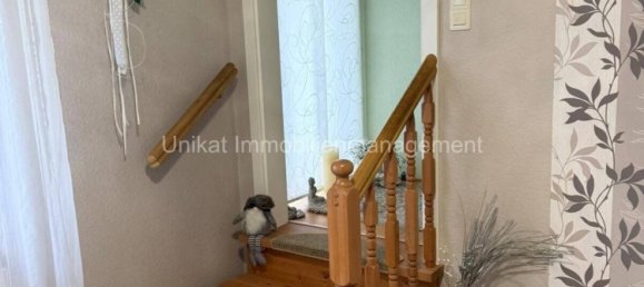 Таунхаус с 2 спальнями в Бремен, Германия № 23233 22