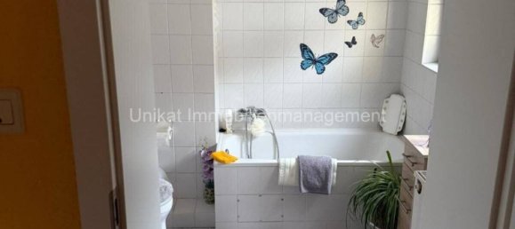 Таунхаус с 2 спальнями в Бремен, Германия № 23233 34