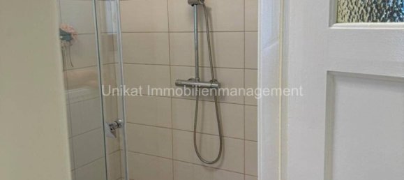 Таунхаус с 2 спальнями в Бремен, Германия № 23233 21