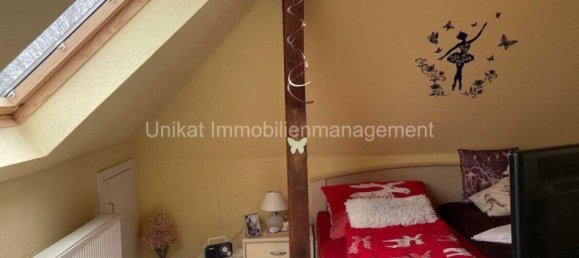 Таунхаус с 2 спальнями в Бремен, Германия № 23233 38