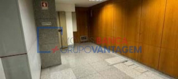 عقار تجاري في Coimbra, Portugal 314متر مربع رقم 78208 9