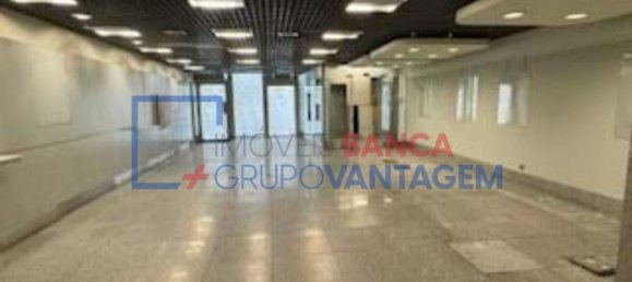 عقار تجاري في Coimbra, Portugal 314متر مربع رقم 78208 2