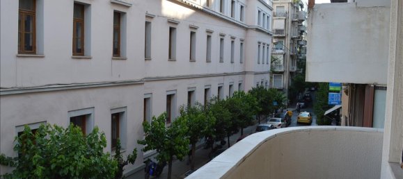 Недвижимость 720м² в Афины, Греция № 7152 3