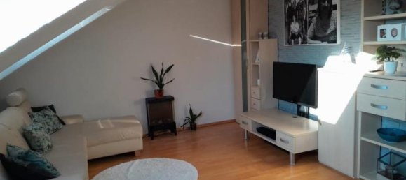 Квартира с 2 комнатами в Ludwigsburg, Германия № 63598 3