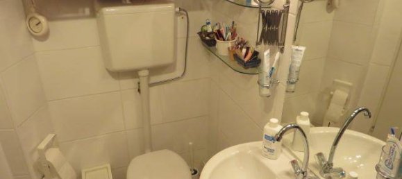 2 غرف نوم بنغالو في Vienna, Austria رقم 241663 14