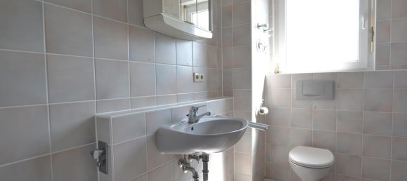 Квартира с 2 комнатами в Лейпциг, Германия № 64159 14