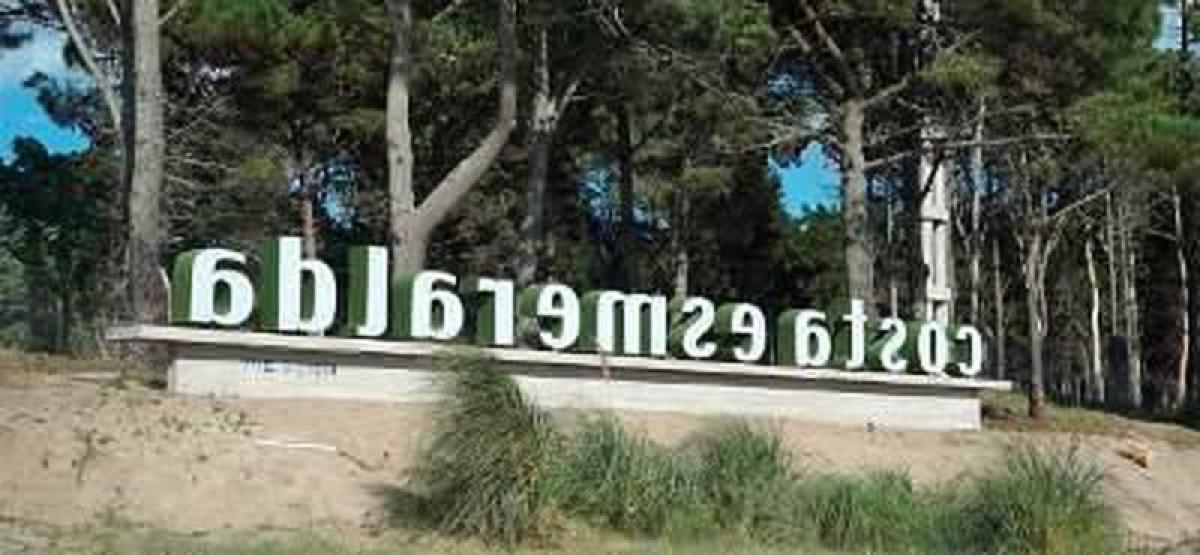  قطعة أرض في Mar del Plata, Argentina رقم 118994