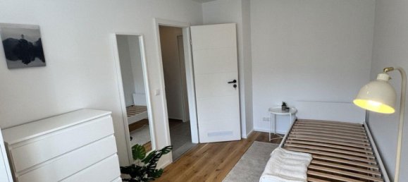 Квартира с 3 комнатами в Франкфурт на Майне, Германия № 285546 10