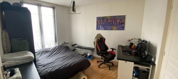 Квартира с 1 спальней в Реймс, Франция № 156273 3