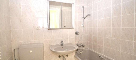 Квартира с 3 комнатами в Мюнхен, Германия № 362152 14