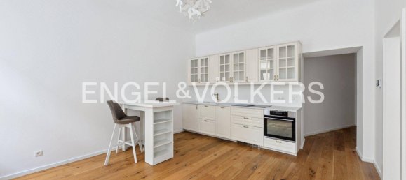 1 bedroom Apartment in Favoriten, Austria No. 261600 3