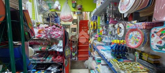  عقار تجاري في Rome, Italy 100متر مربع رقم 227723 35