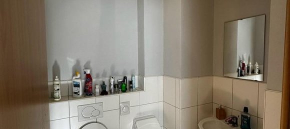 2 chambres Maison à Schwabach, Germany No. 334214 16