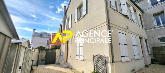 Квартира с 2 спальнями в Аржантёй, Франция № 168945 12