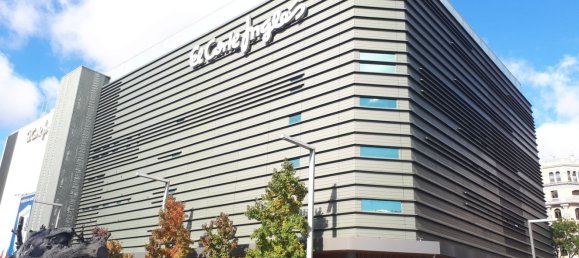 3 غرف نوم شقة في Madrid, Spain رقم 98426 29