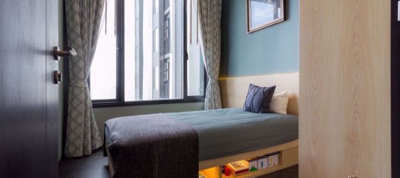 2 chambres Condo à Edge Sukhumvit 23 Bangkok, Thailand No. 32568 8