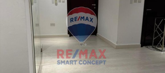 2 chambres Appartement à Al Reem Island, UAE No. 36662 5