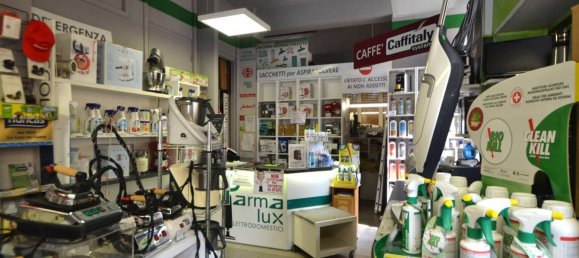 2-Zimmer Gewerbliche Immobilie in Parma, Italy, Nr. 310775 2