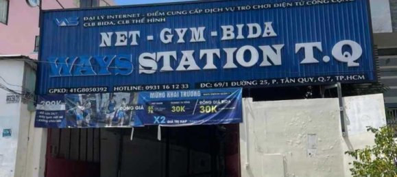 2.88m² Land in District 7, Vietnam No. 19752 3