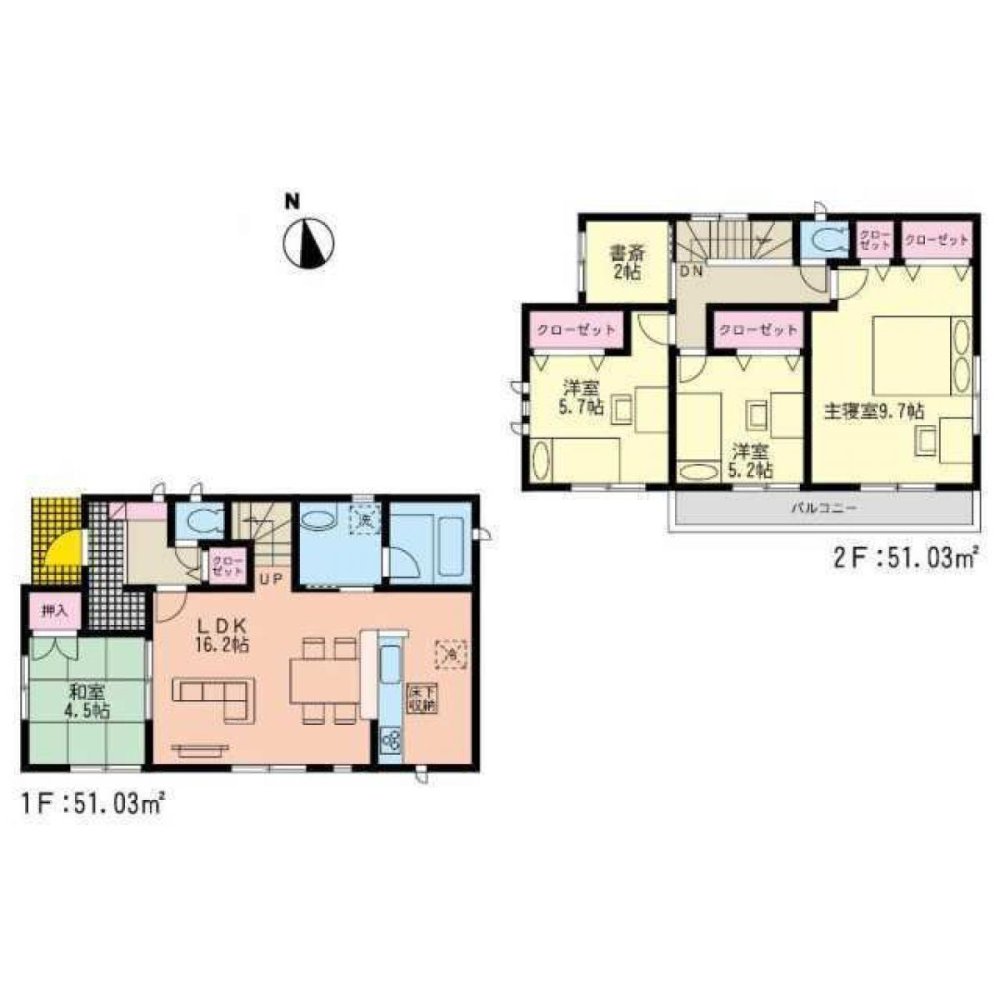 4 bedrooms House in Fukuoka, Japan No. 1455