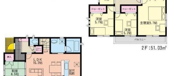 4 bedrooms House in Fukuoka, Japan No. 1455 2