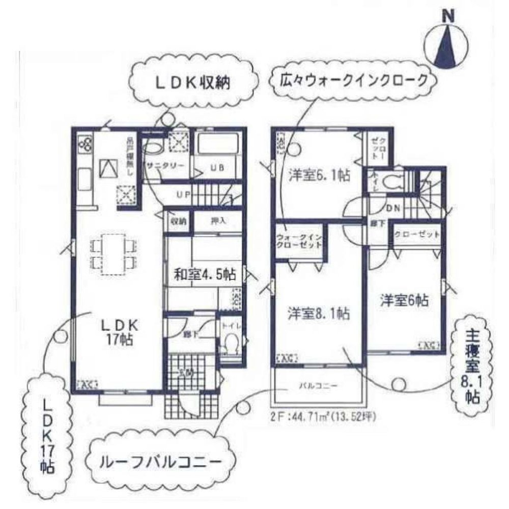 Casa de 4 dormitorios en Chiba, Japan No. 4443