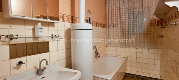 Таунхаус с 4 спальнями в Кайзерслаутерн, Германия № 143161 11