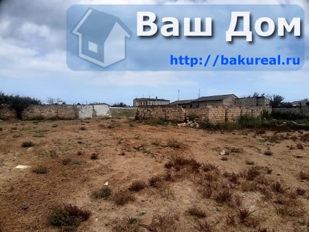 Земельный участок 1300м² в Хазарский район, Азербайджан № 22